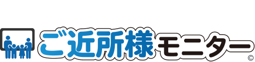 タッチパネル式デジタル交流看板ご近所様モニター