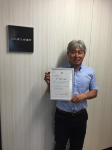 20150709023418