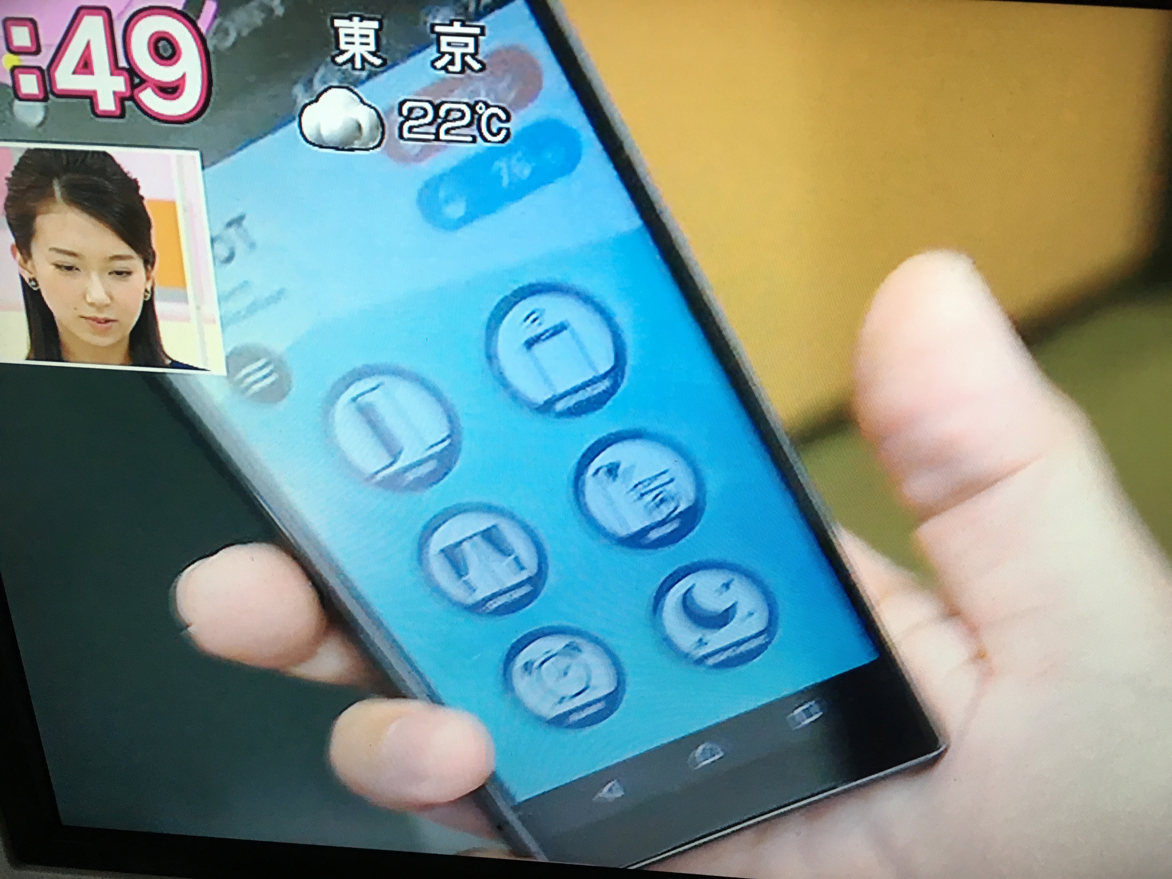 IoT専用ホテルがオープンしている。
