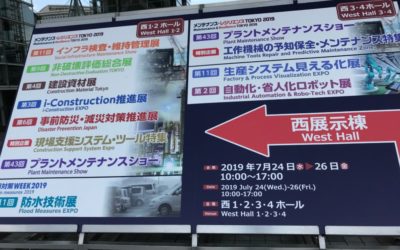 物流倉庫・工場・トラック物流の新・安全対策ディスプレイを発表しました