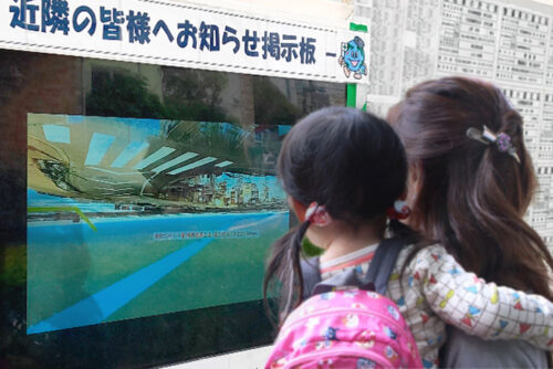 ph_slide_01_1 1